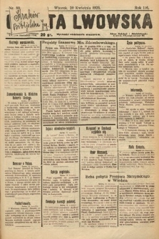 Gazeta Lwowska. 1926, nr 89