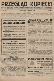 Przegląd Kupiecki : organ Związku Stowarzyszeń Kupieckich Małopolski Zachodniej. 1928, nr 33