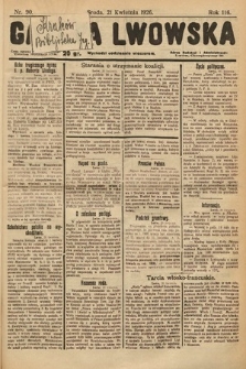 Gazeta Lwowska. 1926, nr 90