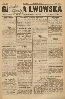 Gazeta Lwowska. 1926, nr 91