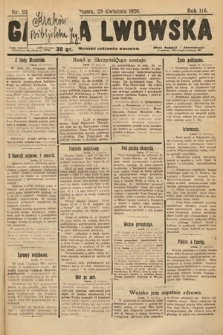 Gazeta Lwowska. 1926, nr 92