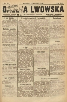 Gazeta Lwowska. 1926, nr 94