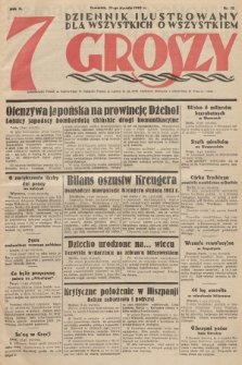 7 Groszy : dziennik ilustrowany dla wszystkich o wszystkiem. 1933, nr 12