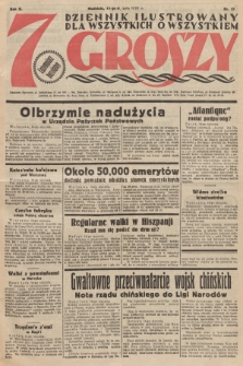 7 Groszy : dziennik ilustrowany dla wszystkich o wszystkiem. 1933, nr 15