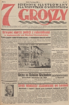 7 Groszy : dziennik ilustrowany dla wszystkich o wszystkiem. 1933, nr 55