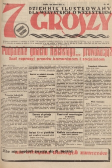 7 Groszy : dziennik ilustrowany dla wszystkich o wszystkiem. 1933, nr 60
