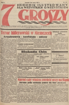 7 Groszy : dziennik ilustrowany dla wszystkich o wszystkiem. 1933, nr 61