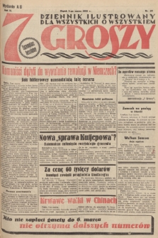 7 Groszy : dziennik ilustrowany dla wszystkich o wszystkiem. 1933, nr 62 (Wydanie A B)