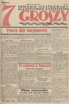 7 Groszy : dziennik ilustrowany dla wszystkich o wszystkiem. 1933, nr 66 (Wydanie A)