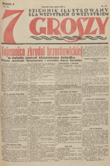 7 Groszy : dziennik ilustrowany dla wszystkich o wszystkiem. 1933, nr 68 (Wydanie A)