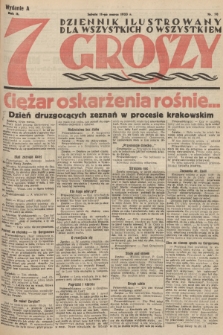 7 Groszy : dziennik ilustrowany dla wszystkich o wszystkiem. 1933, nr 70 (Wydanie A)