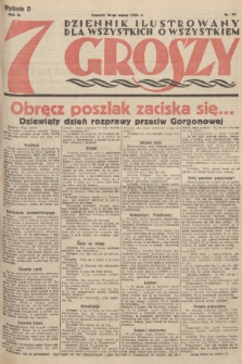 7 Groszy : dziennik ilustrowany dla wszystkich o wszystkiem. 1933, nr 75 (Wydanie A)