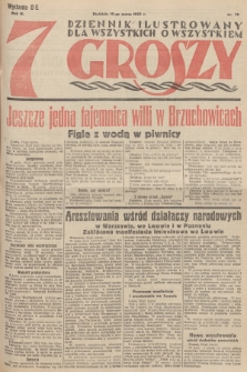 7 Groszy : dziennik ilustrowany dla wszystkich o wszystkiem. 1933, nr 78 (Wydanie D E)