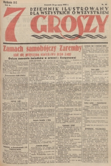 7 Groszy : dziennik ilustrowany dla wszystkich o wszystkiem. 1933, nr 82 (Wydanie D E)