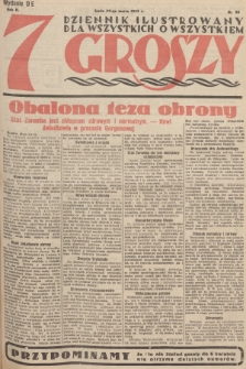 7 Groszy : dziennik ilustrowany dla wszystkich o wszystkiem. 1933, nr 88 (Wydanie D E)