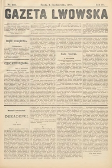 Gazeta Lwowska. 1905, nr 225