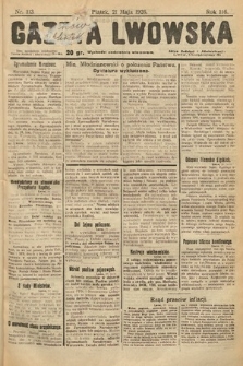 Gazeta Lwowska. 1926, nr 113