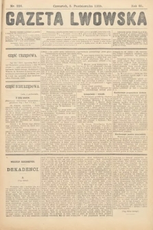 Gazeta Lwowska. 1905, nr 226