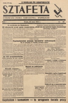 Sztafeta : codzienne pismo narodowo-radykalne. 1934, nr 20