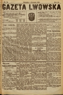 Gazeta Lwowska. 1920, nr 78