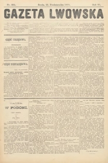 Gazeta Lwowska. 1905, nr 231
