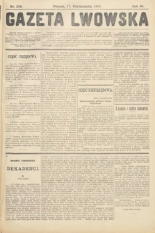 Gazeta Lwowska. 1905, nr 236