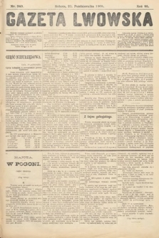 Gazeta Lwowska. 1905, nr 240