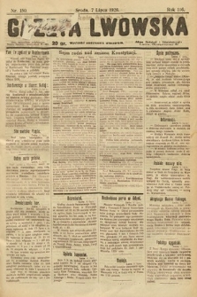 Gazeta Lwowska. 1926, nr 150