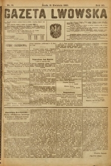 Gazeta Lwowska. 1920, nr 91