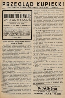 Przegląd Kupiecki : organ Związku Stowarzyszeń Kupieckich Małopolski Zachodniej. 1927, nr 3