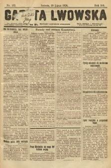 Gazeta Lwowska. 1926, nr 153