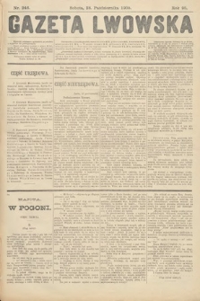 Gazeta Lwowska. 1905, nr 246