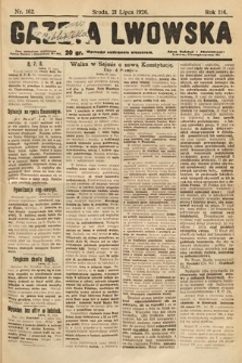 Gazeta Lwowska. 1926, nr 162