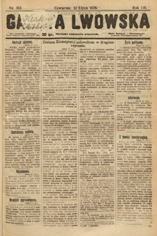 Gazeta Lwowska. 1926, nr 163