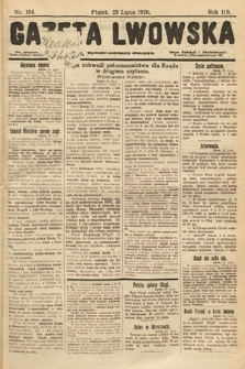 Gazeta Lwowska. 1926, nr 164