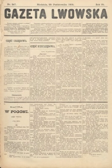 Gazeta Lwowska. 1905, nr 247
