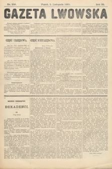 Gazeta Lwowska. 1905, nr 250