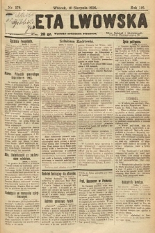 Gazeta Lwowska. 1926, nr 179