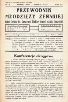 Przewodnik Młodzieży Żeńskiej : okólnik Związku Katolickich Stowarzyszeń Młodzieży Żeńskiej Archidiecezji Krakowskiej. 1933, nr 3