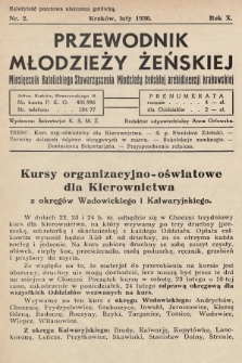 Przewodnik Młodzieży Żeńskiej : miesięcznik Katolickiego Stowarzyszenia Młodzieży Żeńskiej Archidiecezji Krakowskiej. 1936, nr 2