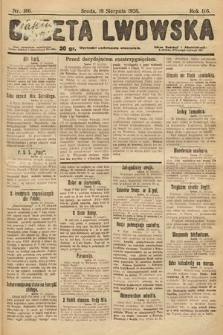 Gazeta Lwowska. 1926, nr 186