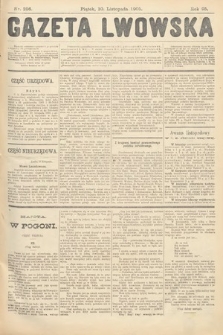Gazeta Lwowska. 1905, nr 256