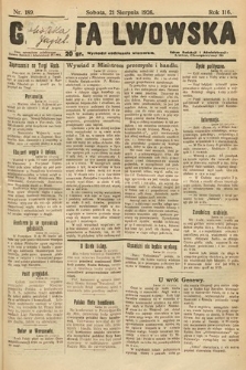 Gazeta Lwowska. 1926, nr 189