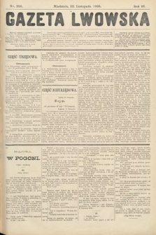 Gazeta Lwowska. 1905, nr 258