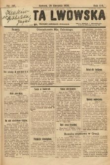 Gazeta Lwowska. 1926, nr 195