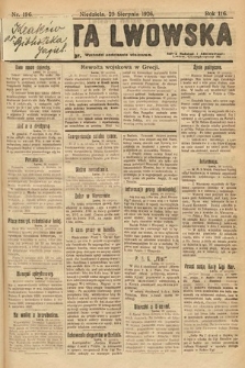 Gazeta Lwowska. 1926, nr 196