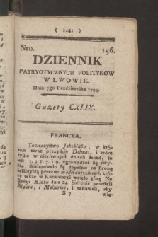 Dziennik Patryotycznych Politykow we Lwowie. 1794, nr 156