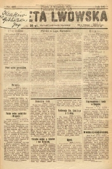 Gazeta Lwowska. 1926, nr 200