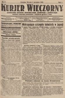 Kurjer Wieczorny : poświęcony sprawom ekonomicznym, giełdowym i politycznym. 1923, nr 17