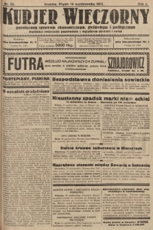Kurjer Wieczorny : poświęcony sprawom ekonomicznym, giełdowym i politycznym. 1923, nr 55